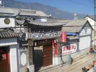 Dali Hong Yuan Inn Exteriér fotografie